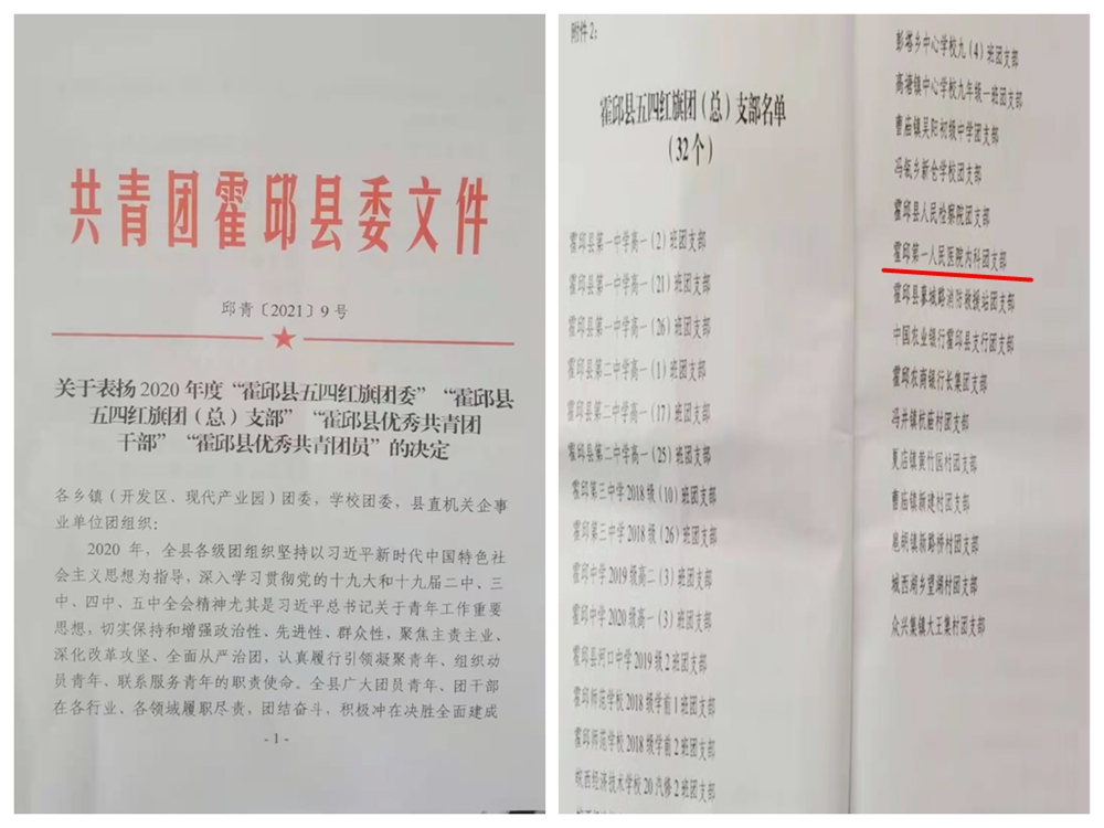 NeoImage_副本.jpg