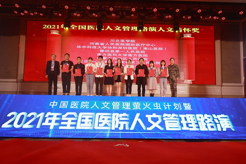 微信图片_20210430172759.jpg