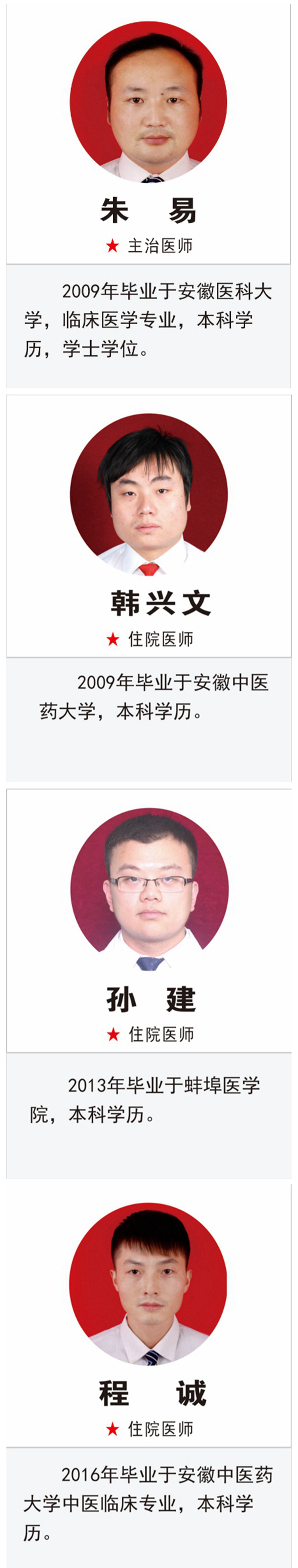 NeoImage_副本.jpg