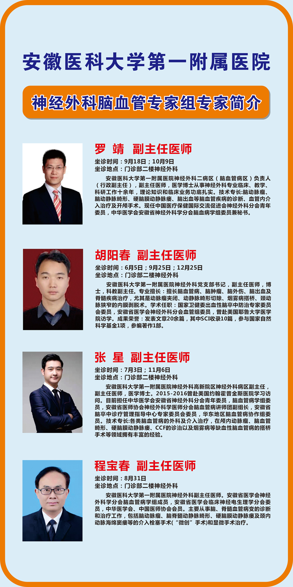 微信图片_20210513101149_副本.jpg