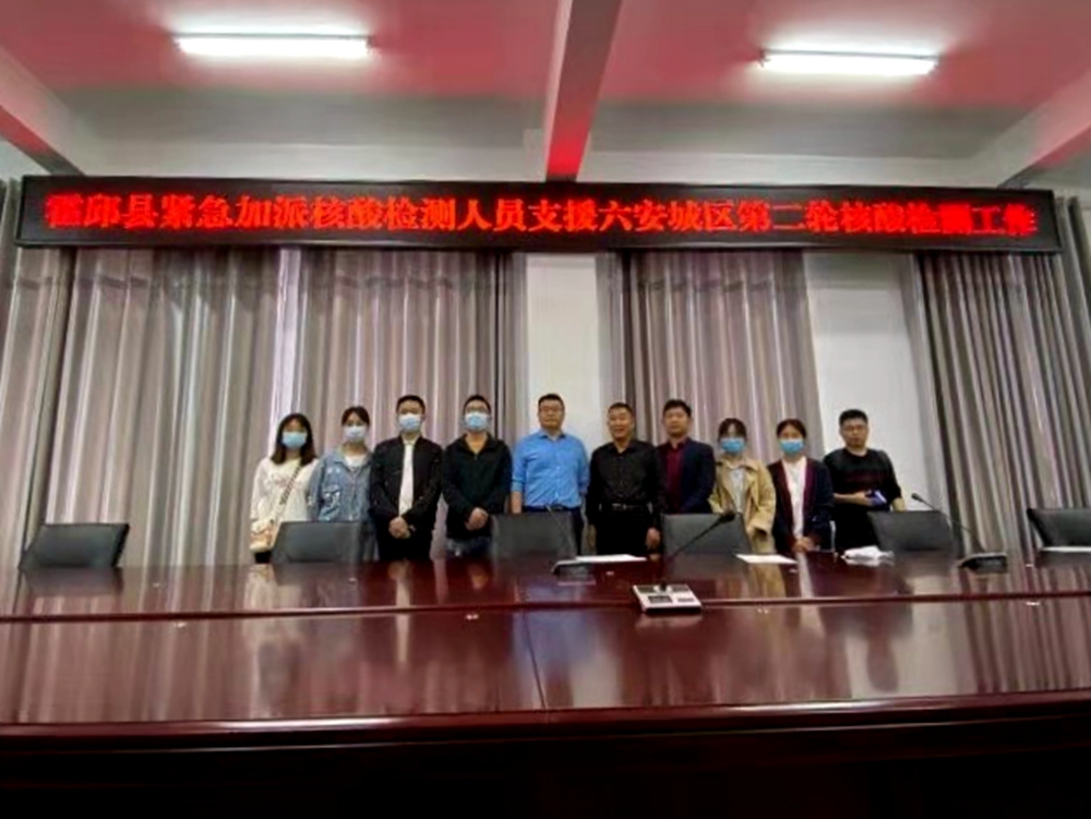 微信图片_20210518074139_副本.jpg