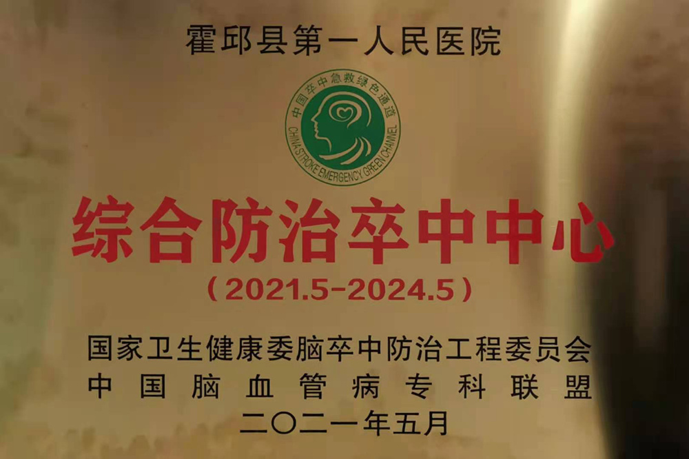 微信图片_20210518075003_副本.jpg