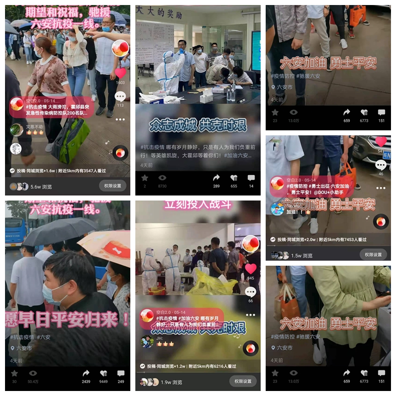 微信图片_20210518082119.jpg