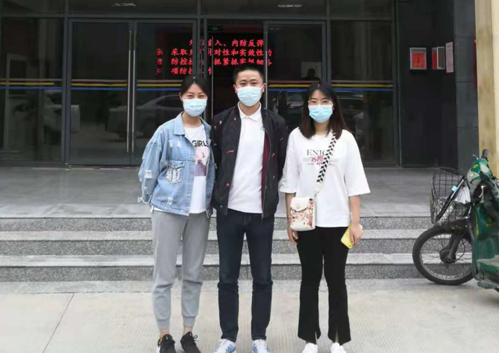 微信图片_20210518102641.jpg