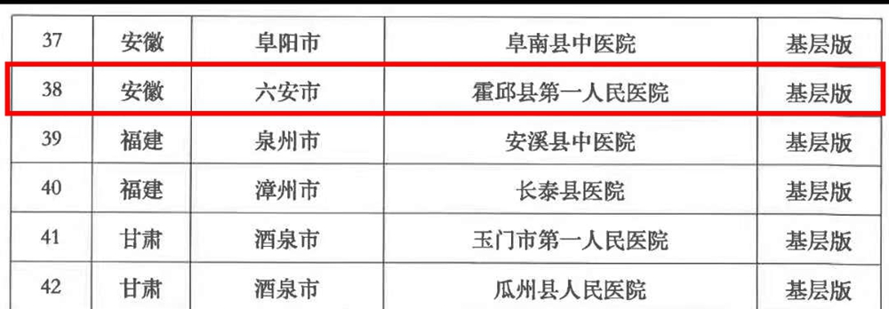 微信图片_20210519111033_副本.jpg