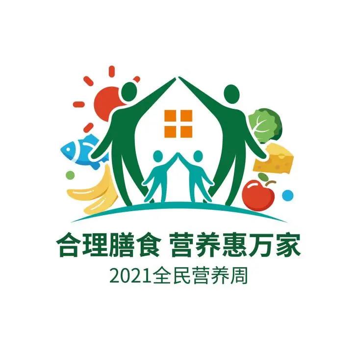 微信图片_20210519145148.jpg