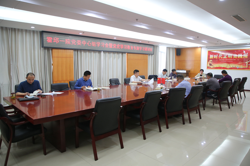 微信图片_20210520094839_副本.jpg