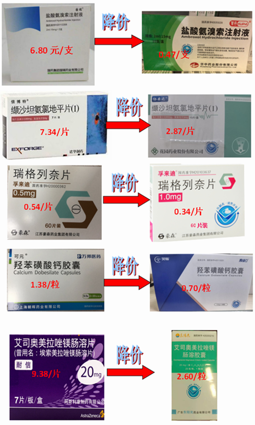 NeoImage_副本_副本.jpg