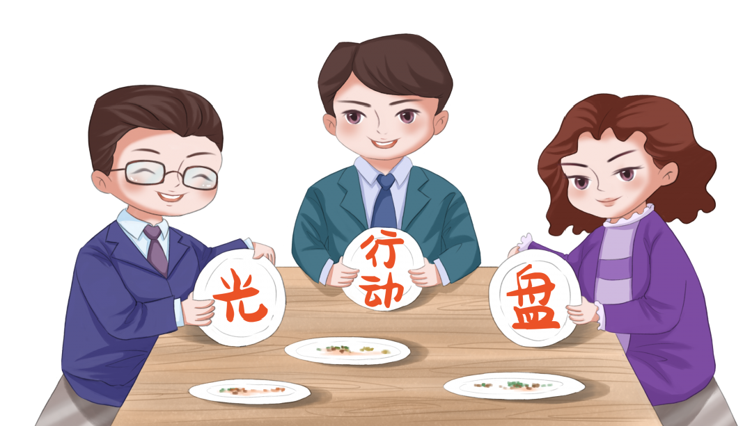 微信图片_20210520154940.png