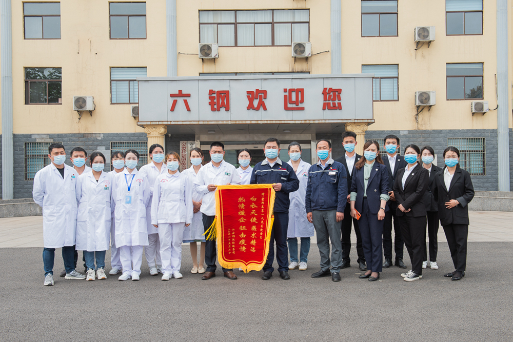 微信图片_202105220840474副本.jpg