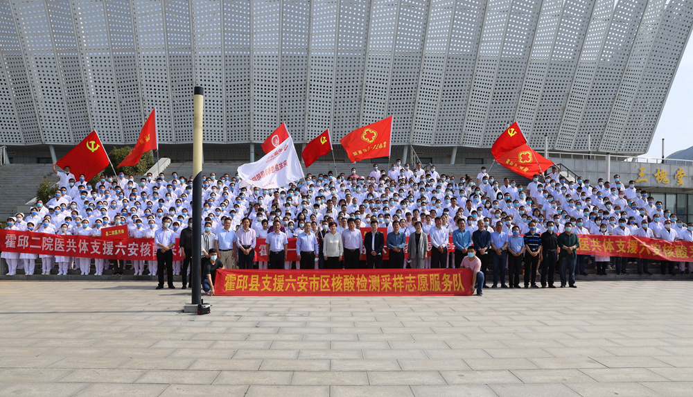 微信图片_20210523101148_副本.jpg