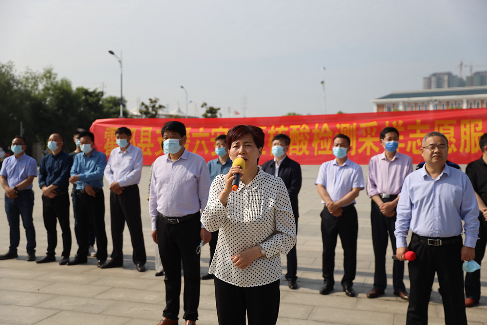 微信图片_202105230943171副本.jpg