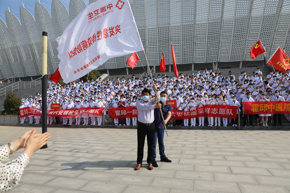 微信图片_202105230943173副本.jpg
