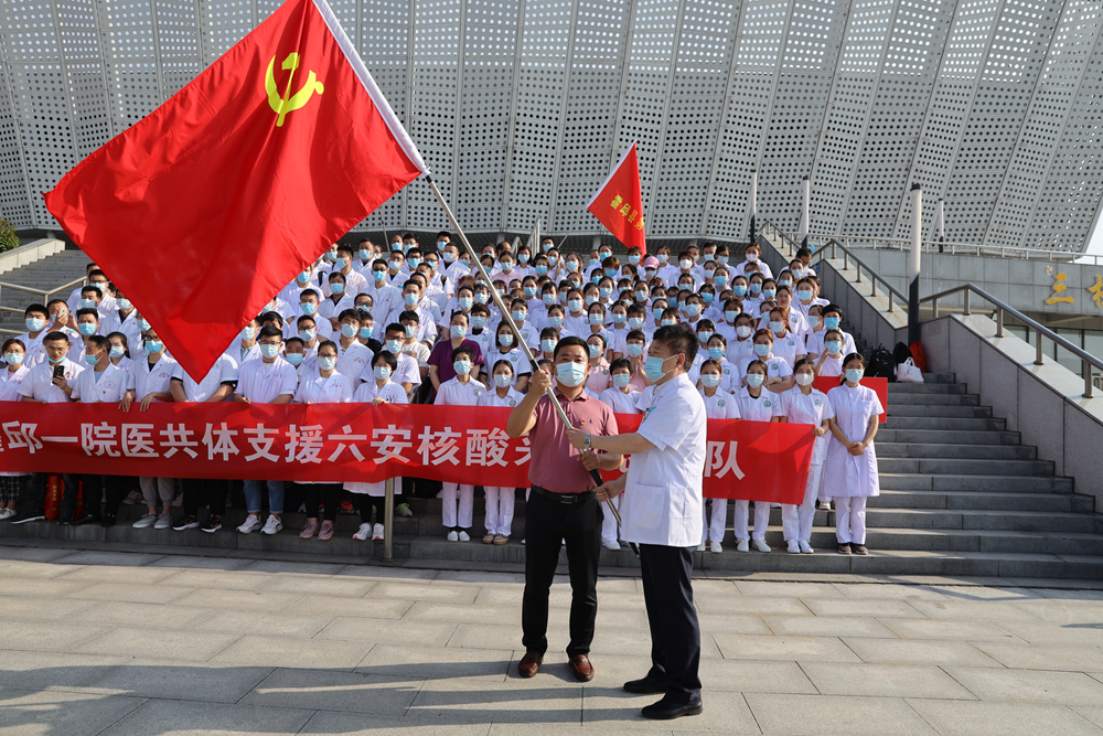 微信图片_202105230943175副本.jpg