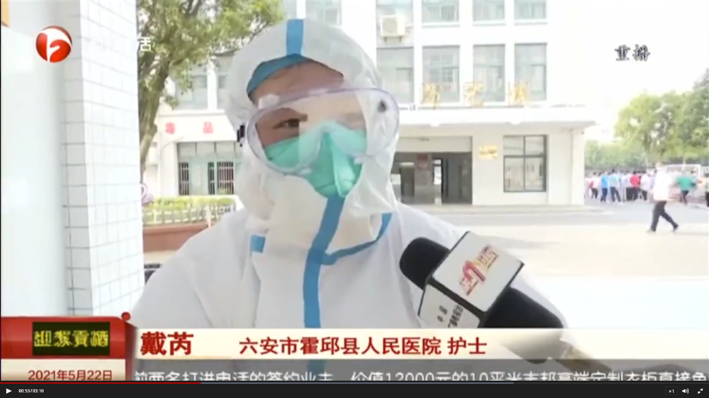 微信图片_20210523104612_副本.png