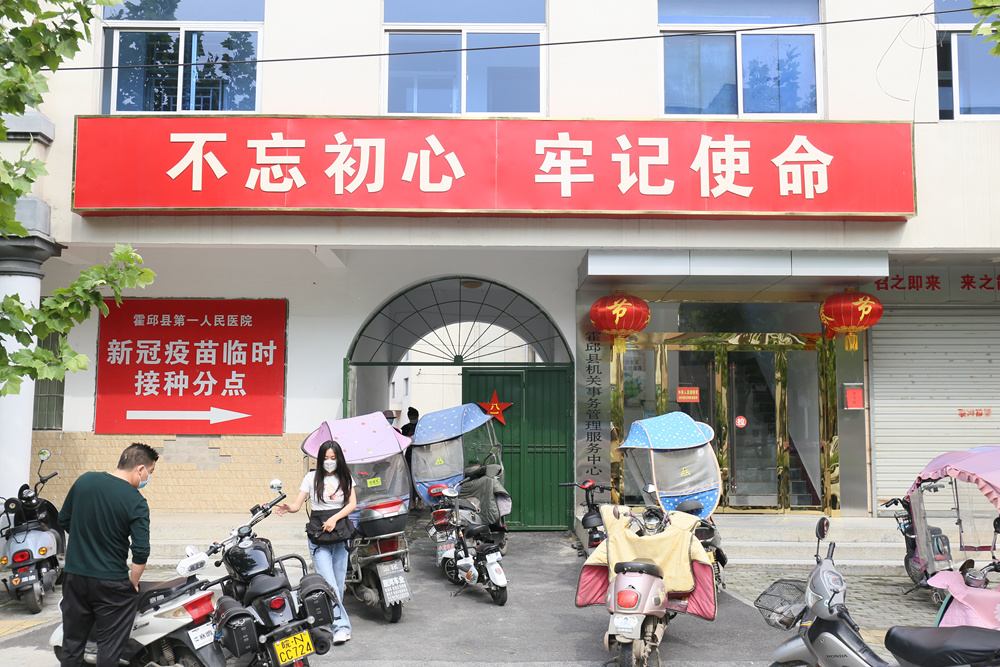 IMG_4857_副本.jpg