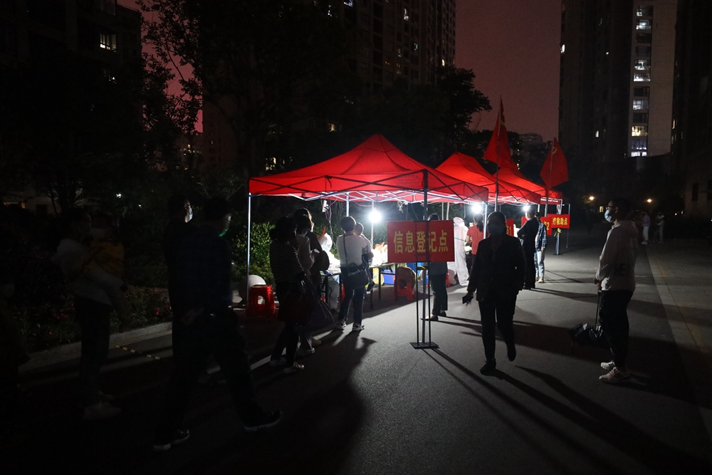 微信图片_20210524181939.jpg
