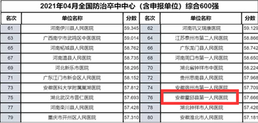微信图片_20210525121202.jpg