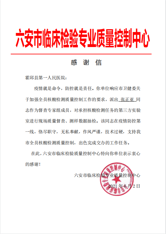 微信截图_20210608105839.png