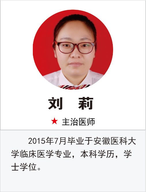 微信图片_20210608110858_副本.png