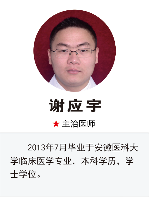 微信图片_20210608111042_副本.png