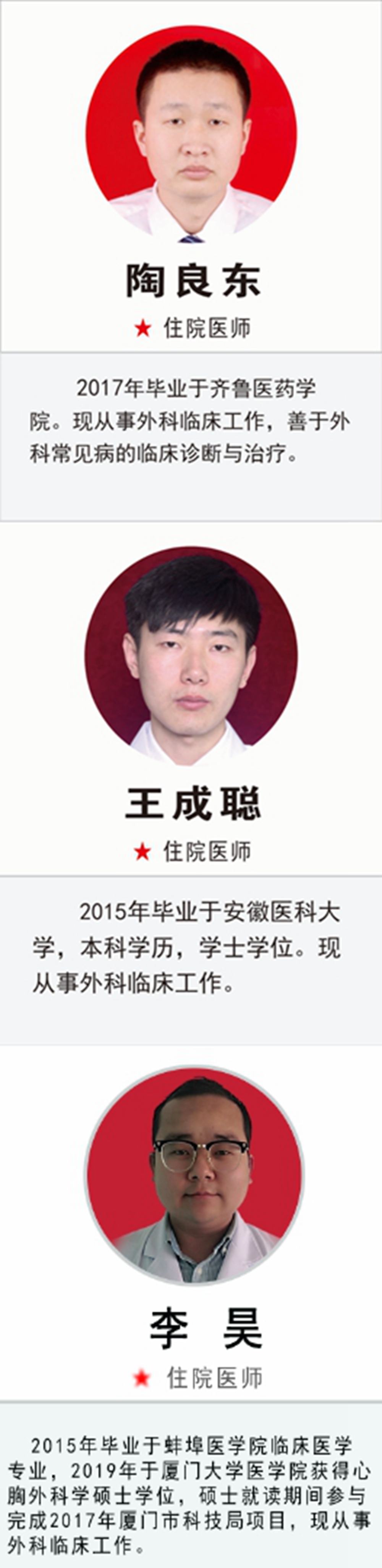 NeoImage_副本.jpg
