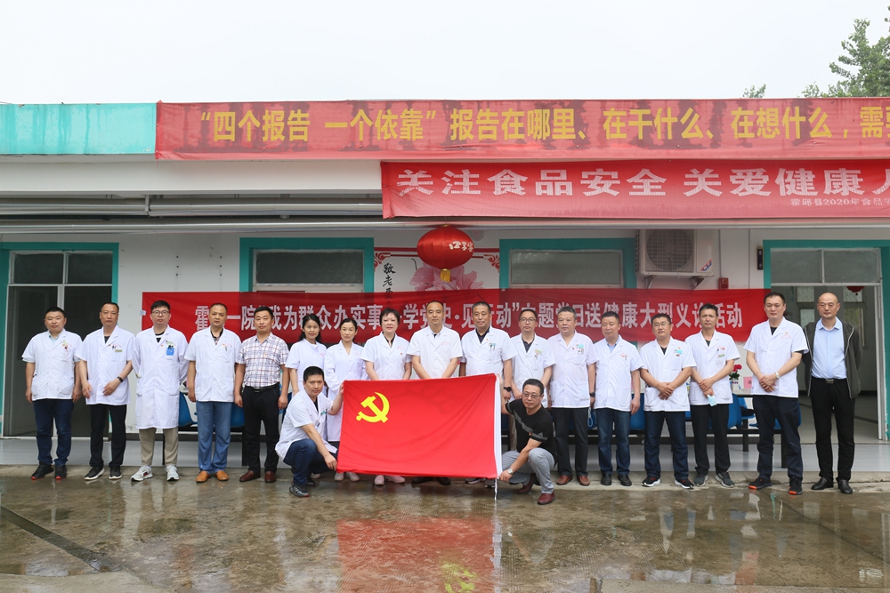 微信图片_20210616164140_副本.jpg
