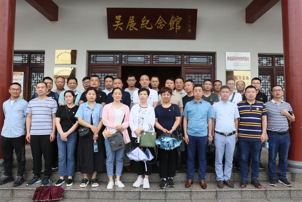 微信图片_20210621102839_副本.jpg