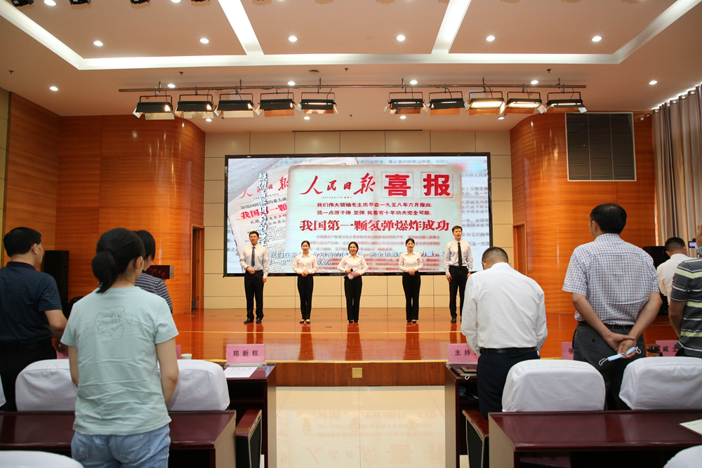 微信图片_202106281003196副本.jpg