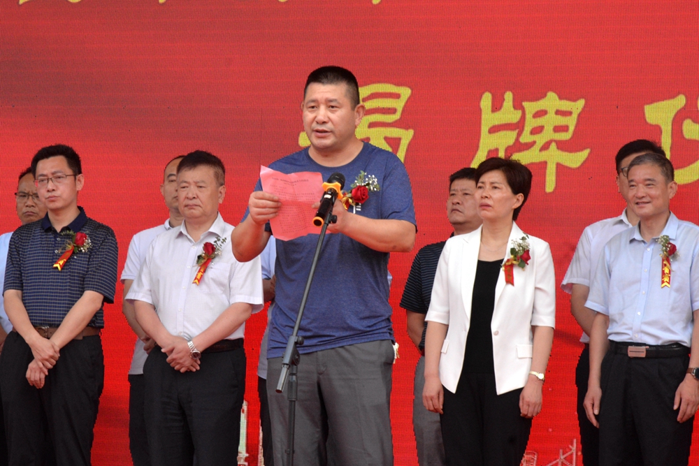 微信图片_20210701080331.jpg