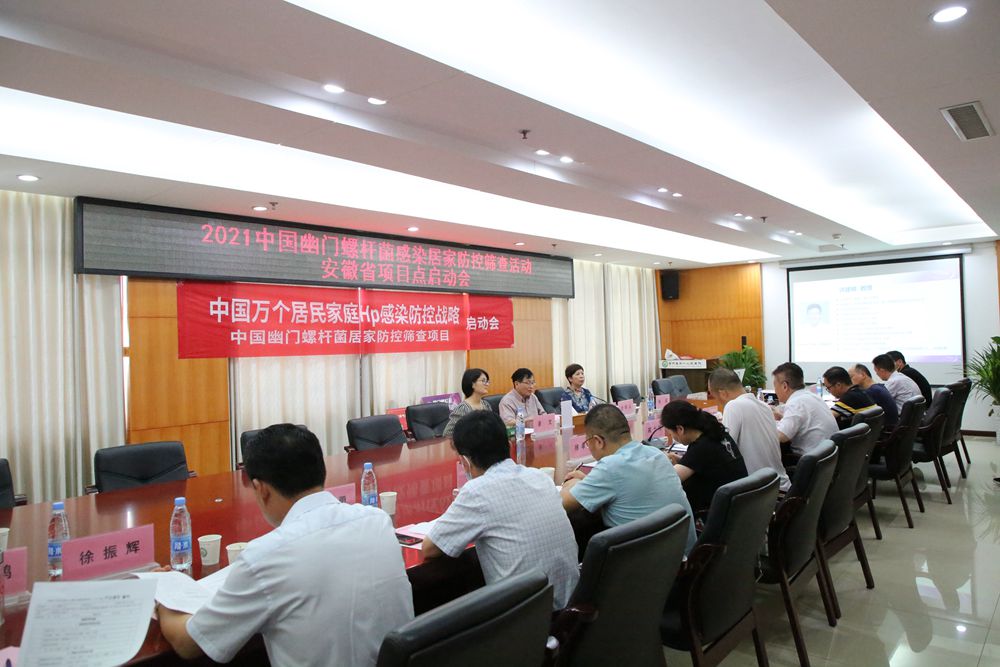 QQ图片20210704164020_副本.jpg