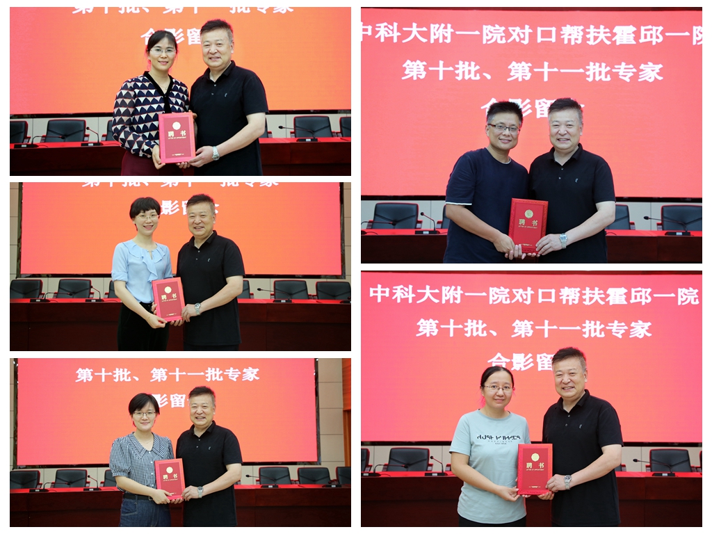 光影魔术手拼图.jpg