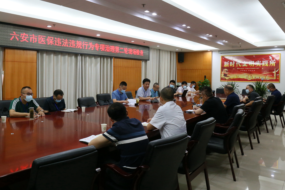 微信图片_20210707112650副本.jpg