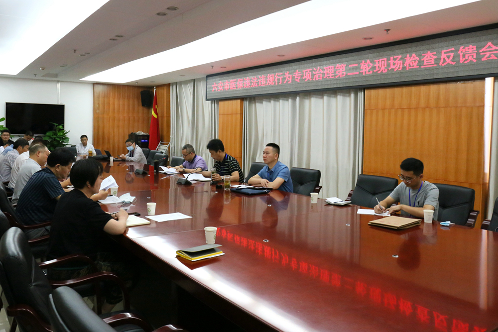 微信图片_20210707113941副本.jpg