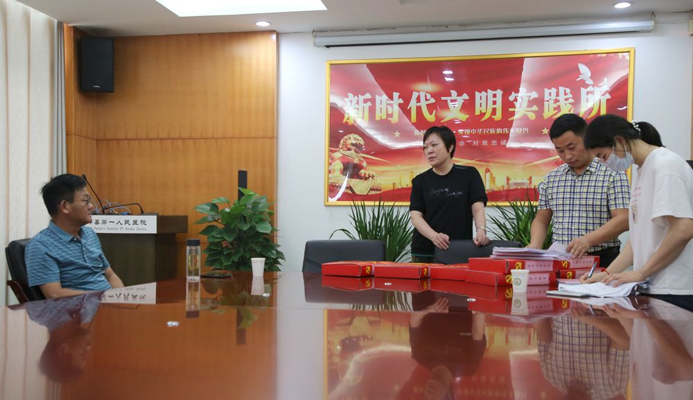 QQ图片20210710154530_副本.jpg