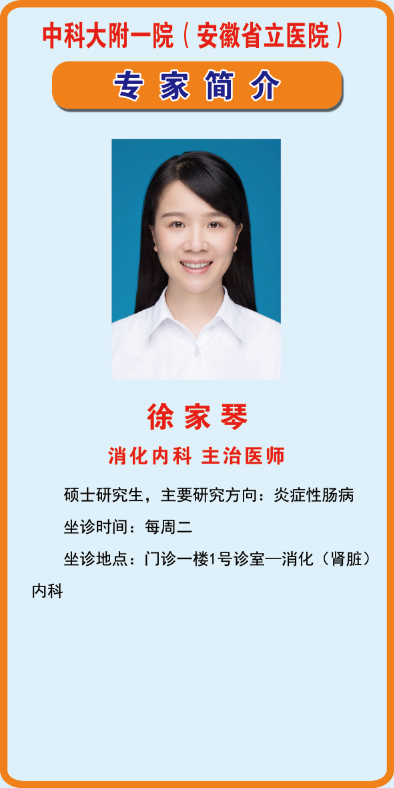 微信图片_20210709084225.png
