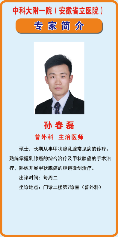 微信图片_20210709084248.png