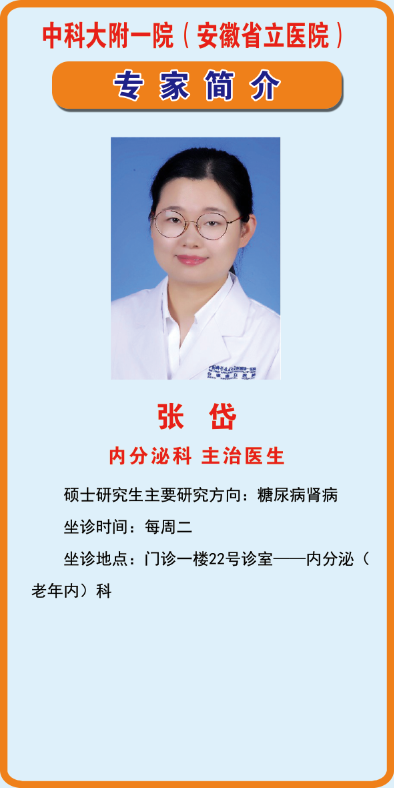微信图片_20210709085534.png