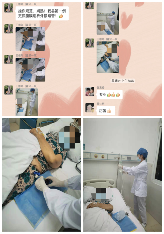 微信图片_20210714181940.png