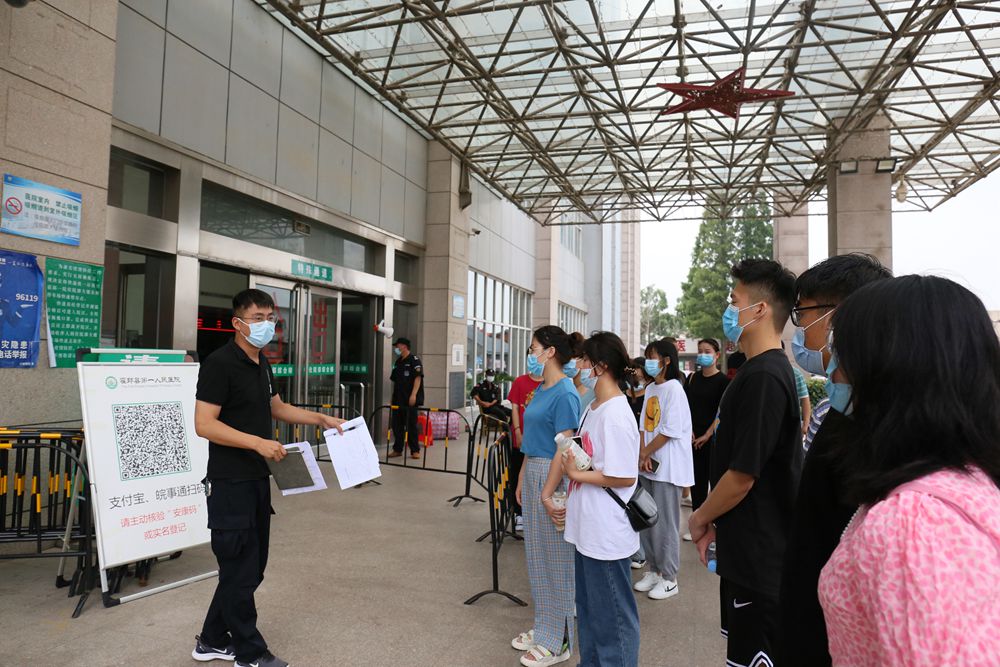 mmexport1626579440316_副本.jpg