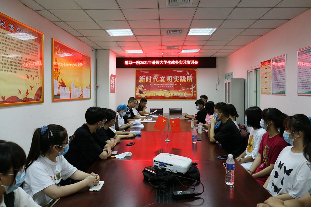 mmexport1626579433335_副本.jpg