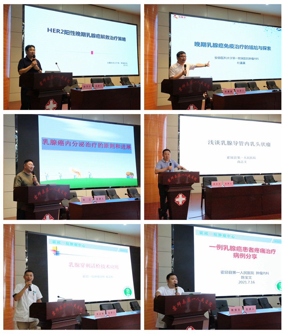 mmexport1626579411259_副本.jpg