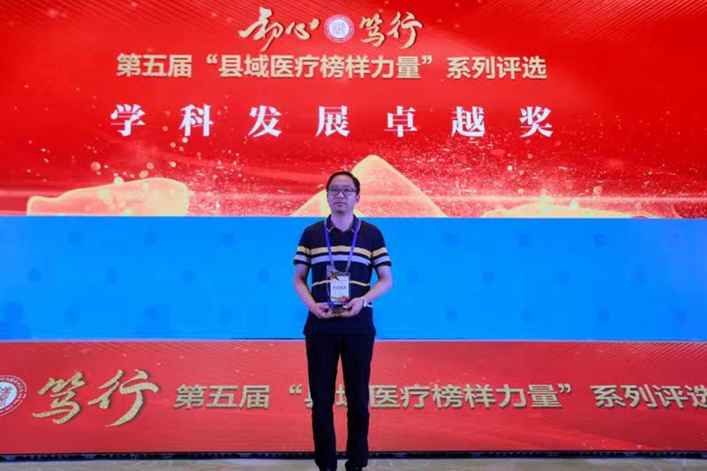 微信图片_20210720165414_副本.jpg