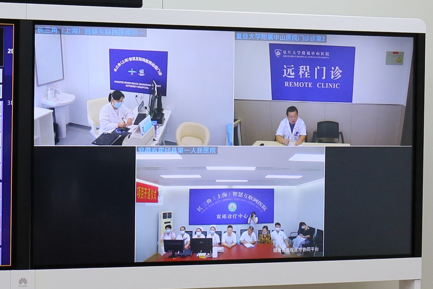微信图片_20210722091537.jpg