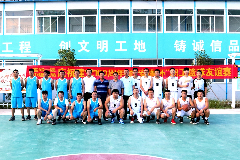 微信图片_20210726101607_副本.jpg