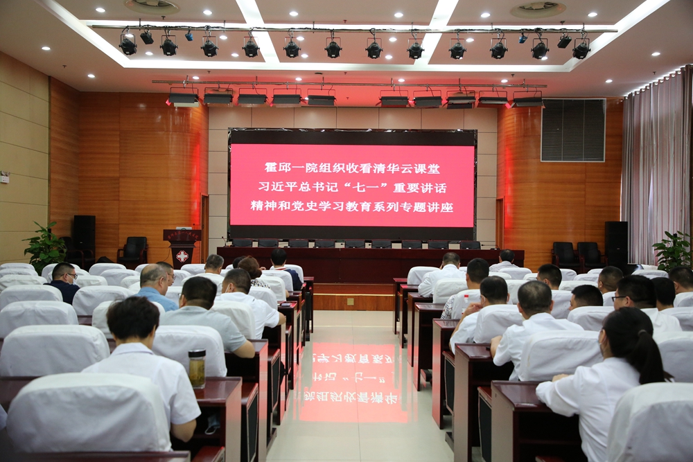 微信图片_20210728151038_副本.jpg