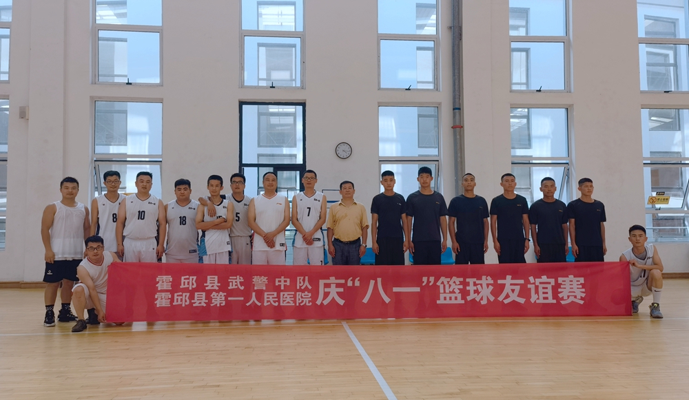 微信图片_20210731124745_副本.jpg