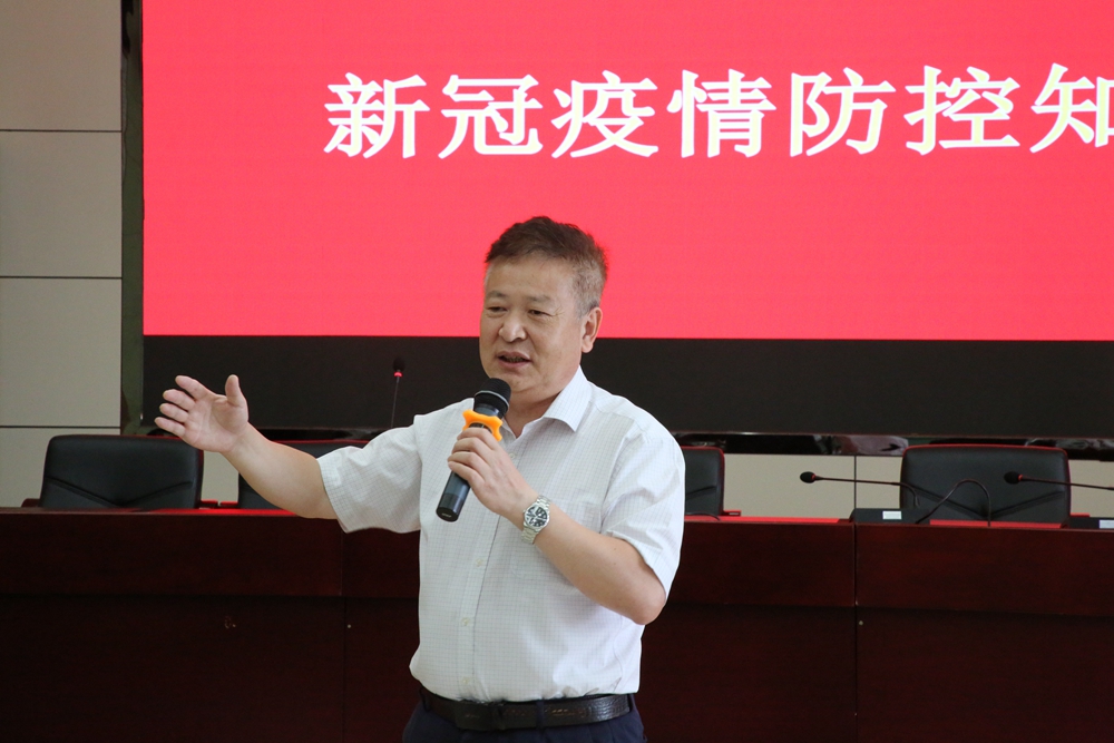 微信图片_20210811102524.jpg