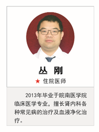 QQ图片20210810173236_副本.png
