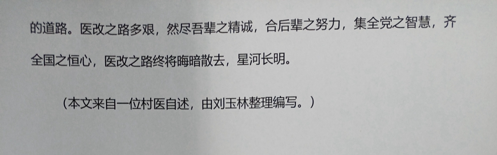 4_副本.jpg